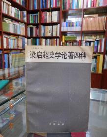 全部商品 书必银书行book bank天下第一行 孔夫子旧书网