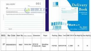 供应triplicate book价格_供应triplicate book厂家_世界工厂网产品信息库