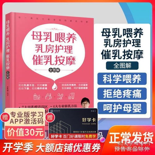 全部商品 萤火虫图书 孔夫子旧书网